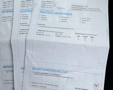 Синий Рено Меган, объемом двигателя 1.6 л и пробегом 141 тыс. км за 7750 $, фото 35 на Automoto.ua