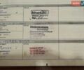 Синій Рено Меган, об'ємом двигуна 1.6 л та пробігом 172 тис. км за 7800 $, фото 31 на Automoto.ua