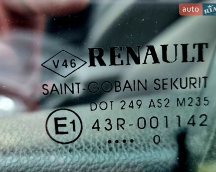 Синий Рено Меган, объемом двигателя 1.5 л и пробегом 191 тыс. км за 7800 $, фото 22 на Automoto.ua