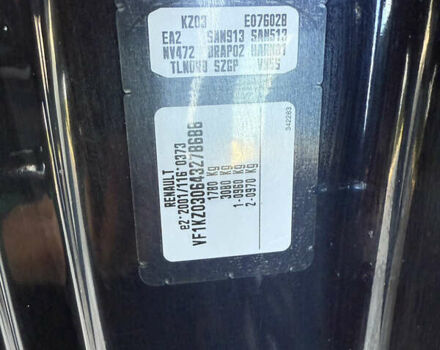 Синий Рено Меган, объемом двигателя 1.6 л и пробегом 190 тыс. км за 7450 $, фото 32 на Automoto.ua