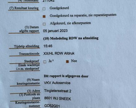Синій Рено Меган, об'ємом двигуна 1.5 л та пробігом 230 тис. км за 9999 $, фото 16 на Automoto.ua