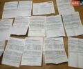 Синий Рено Меган, объемом двигателя 1.5 л и пробегом 290 тыс. км за 8500 $, фото 40 на Automoto.ua