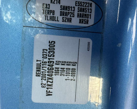 Синий Рено Меган, объемом двигателя 1.5 л и пробегом 257 тыс. км за 8600 $, фото 25 на Automoto.ua