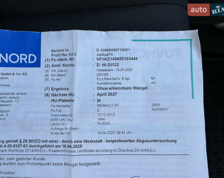 Синій Рено Меган, об'ємом двигуна 1.5 л та пробігом 209 тис. км за 10300 $, фото 35 на Automoto.ua