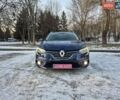 Синий Рено Меган, объемом двигателя 1.5 л и пробегом 173 тыс. км за 12500 $, фото 12 на Automoto.ua