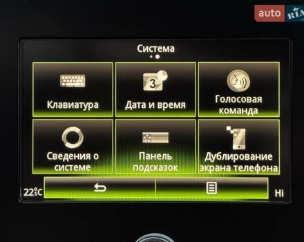 Синий Рено Меган, объемом двигателя 1.5 л и пробегом 198 тыс. км за 10900 $, фото 39 на Automoto.ua