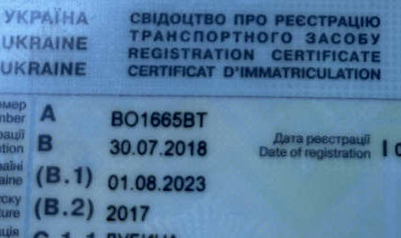 Синий Рено Меган, объемом двигателя 1.5 л и пробегом 221 тыс. км за 14899 $, фото 46 на Automoto.ua