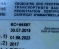 Синий Рено Меган, объемом двигателя 1.5 л и пробегом 221 тыс. км за 14899 $, фото 46 на Automoto.ua