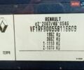 Синій Рено Меган, об'ємом двигуна 1.6 л та пробігом 176 тис. км за 13999 $, фото 69 на Automoto.ua
