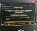Синий Рено Меган, объемом двигателя 1.6 л и пробегом 176 тыс. км за 13700 $, фото 66 на Automoto.ua