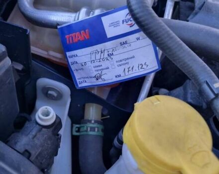 Синий Рено Меган, объемом двигателя 1.46 л и пробегом 190 тыс. км за 13500 $, фото 38 на Automoto.ua