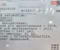 Синий Рено Меган, объемом двигателя 1.5 л и пробегом 166 тыс. км за 15900 $, фото 67 на Automoto.ua