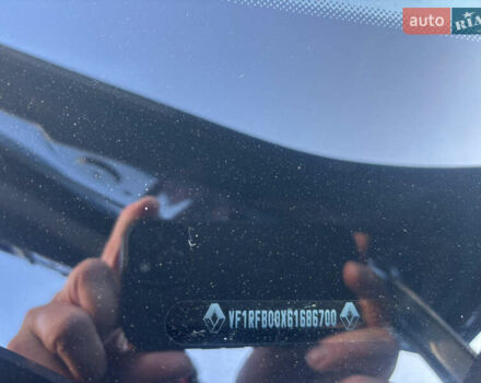 Синій Рено Меган, об'ємом двигуна 1.5 л та пробігом 249 тис. км за 12800 $, фото 30 на Automoto.ua