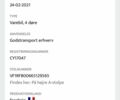 Синий Рено Меган, объемом двигателя 1.5 л и пробегом 75 тыс. км за 16500 $, фото 48 на Automoto.ua