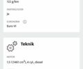 Синий Рено Меган, объемом двигателя 1.5 л и пробегом 75 тыс. км за 16500 $, фото 50 на Automoto.ua