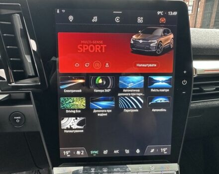 Синий Рено Меган, объемом двигателя 0 л и пробегом 193 тыс. км за 19500 $, фото 11 на Automoto.ua