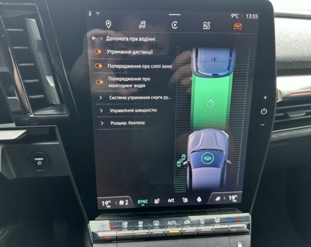 Синий Рено Меган, объемом двигателя 0 л и пробегом 193 тыс. км за 19500 $, фото 19 на Automoto.ua