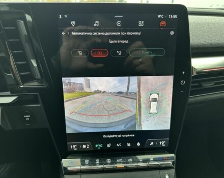 Синий Рено Меган, объемом двигателя 0 л и пробегом 193 тыс. км за 19500 $, фото 18 на Automoto.ua