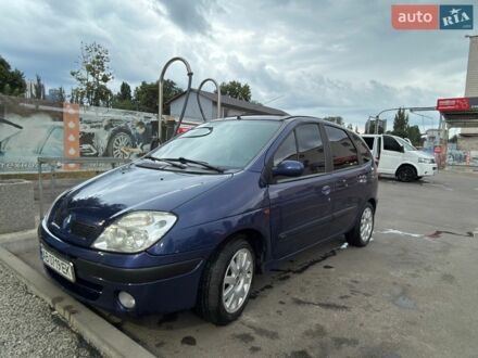 Синий Рено Меган, объемом двигателя 1.6 л и пробегом 283 тыс. км за 4200 $, фото 1 на Automoto.ua