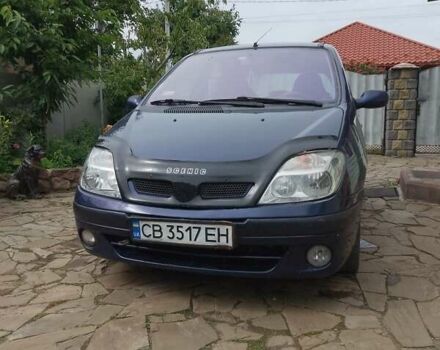 Синий Рено Меган, объемом двигателя 1.9 л и пробегом 360 тыс. км за 2700 $, фото 1 на Automoto.ua