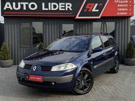Синій Рено Меган, об'ємом двигуна 1.6 л та пробігом 205 тис. км за 4900 $, фото 1 на Automoto.ua