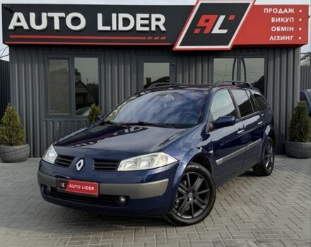 Синий Рено Меган, объемом двигателя 1.6 л и пробегом 205 тыс. км за 4900 $, фото 1 на Automoto.ua