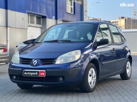 Рено Меган 2003 у Одесі на Automoto.ua Синій Рено Меган, об'ємом двигуна 1.6 л та пробігом 198 тис. км за 4990 $, фото 1 на Automoto.ua