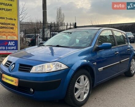 Синій Рено Меган, об'ємом двигуна 2 л та пробігом 175 тис. км за 4500 $, фото 1 на Automoto.ua