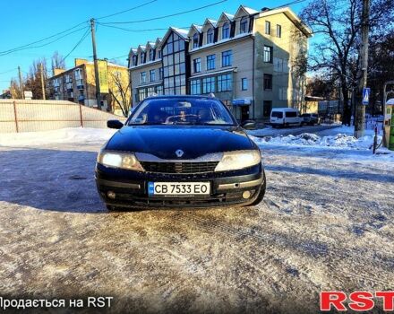 Синий Рено Меган, объемом двигателя 1.9 л и пробегом 400 тыс. км за 3500 $, фото 1 на Automoto.ua