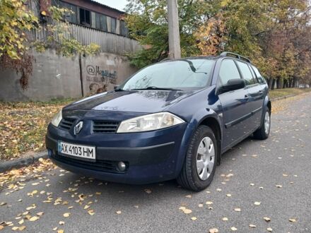 Рено Меган 2004 в Харькове на Automoto.ua Синий Рено Меган, объемом двигателя 1.6 л и пробегом 377 тыс. км за 4300 $, фото 1 на Automoto.ua