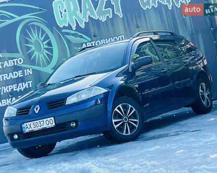 Синій Рено Меган, об'ємом двигуна 1.46 л та пробігом 225 тис. км за 4000 $, фото 1 на Automoto.ua