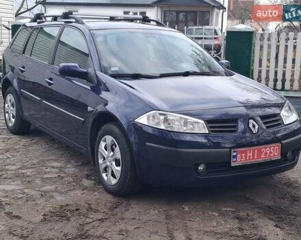 Синий Рено Меган, объемом двигателя 1.6 л и пробегом 198 тыс. км за 4599 $, фото 1 на Automoto.ua