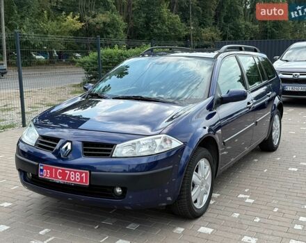 Синий Рено Меган, объемом двигателя 1.6 л и пробегом 135 тыс. км за 5690 $, фото 1 на Automoto.ua