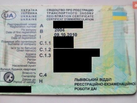 Синий Рено Меган, объемом двигателя 1.6 л и пробегом 181 тыс. км за 3500 $, фото 1 на Automoto.ua
