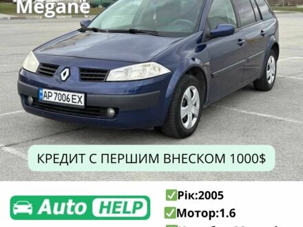 Синій Рено Меган, об'ємом двигуна 1.6 л та пробігом 290 тис. км за 4299 $, фото 1 на Automoto.ua