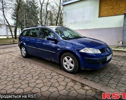 Синий Рено Меган, объемом двигателя 1.9 л и пробегом 242 тыс. км за 3800 $, фото 1 на Automoto.ua