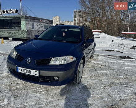 Синий Рено Меган, объемом двигателя 1.6 л и пробегом 260 тыс. км за 5400 $, фото 1 на Automoto.ua