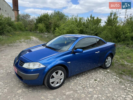 Рено Меган 2005 в Волочиске на Automoto.ua Синий Рено Меган, объемом двигателя 1.6 л и пробегом 189 тыс. км за 5700 $, фото 1 на Automoto.ua