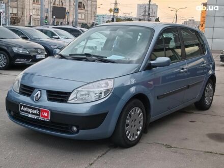 Синій Рено Меган, об'ємом двигуна 1.6 л та пробігом 173 тис. км за 5490 $, фото 1 на Automoto.ua