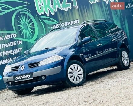 Синий Рено Меган, объемом двигателя 1.6 л и пробегом 210 тыс. км за 5100 $, фото 1 на Automoto.ua