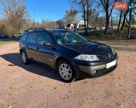 Синий Рено Меган, объемом двигателя 1.46 л и пробегом 380 тыс. км за 4199 $, фото 1 на Automoto.ua