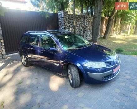 Синий Рено Меган, объемом двигателя 1.6 л и пробегом 212 тыс. км за 5550 $, фото 1 на Automoto.ua
