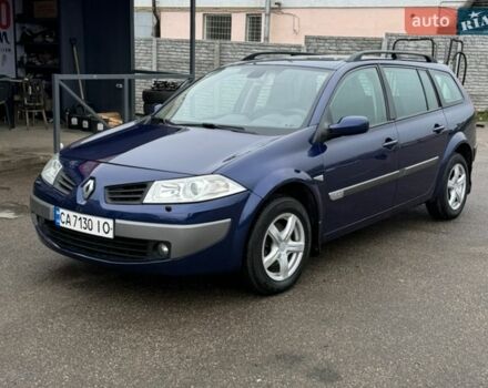 Синий Рено Меган, объемом двигателя 1.59 л и пробегом 295 тыс. км за 5600 $, фото 1 на Automoto.ua