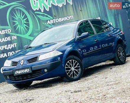 Синий Рено Меган, объемом двигателя 1.39 л и пробегом 228 тыс. км за 3700 $, фото 1 на Automoto.ua