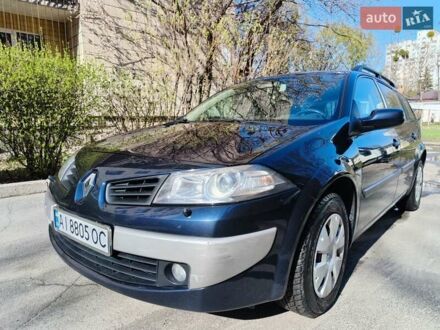 Рено Меган 2006 у Києві на Automoto.ua Синій Рено Меган, об'ємом двигуна 1.5 л та пробігом 423 тис. км за 5000 $, фото 1 на Automoto.ua