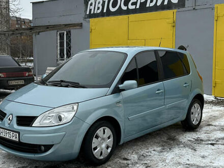 Синий Рено Меган, объемом двигателя 1.46 л и пробегом 350 тыс. км за 5300 $, фото 1 на Automoto.ua