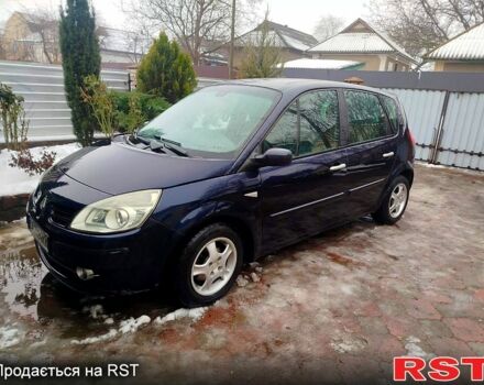 Синий Рено Меган, объемом двигателя 1.6 л и пробегом 270 тыс. км за 4900 $, фото 1 на Automoto.ua