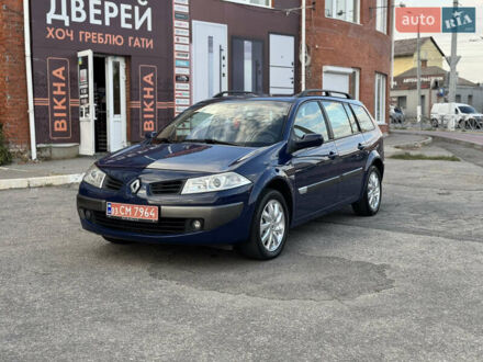Рено Меган 2007 в Кропивницком (Кировограде) на Automoto.ua Синий Рено Меган, объемом двигателя 1.6 л и пробегом 179 тыс. км за 5499 $, фото 1 на Automoto.ua