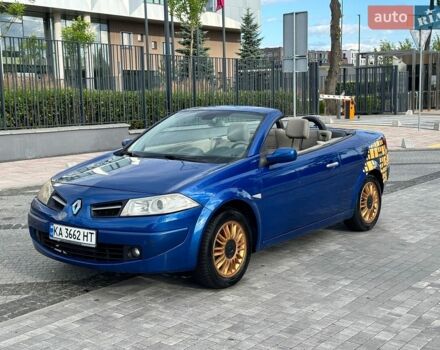 Синий Рено Меган, объемом двигателя 2 л и пробегом 195 тыс. км за 4200 $, фото 1 на Automoto.ua