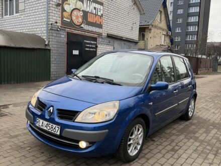 Синий Рено Меган, объемом двигателя 1.9 л и пробегом 300 тыс. км за 2750 $, фото 1 на Automoto.ua